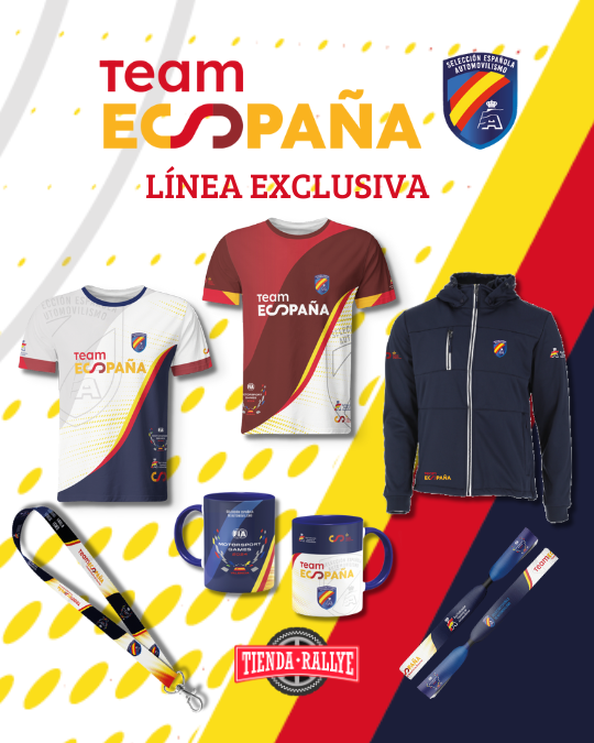 Merchandising Selección Española